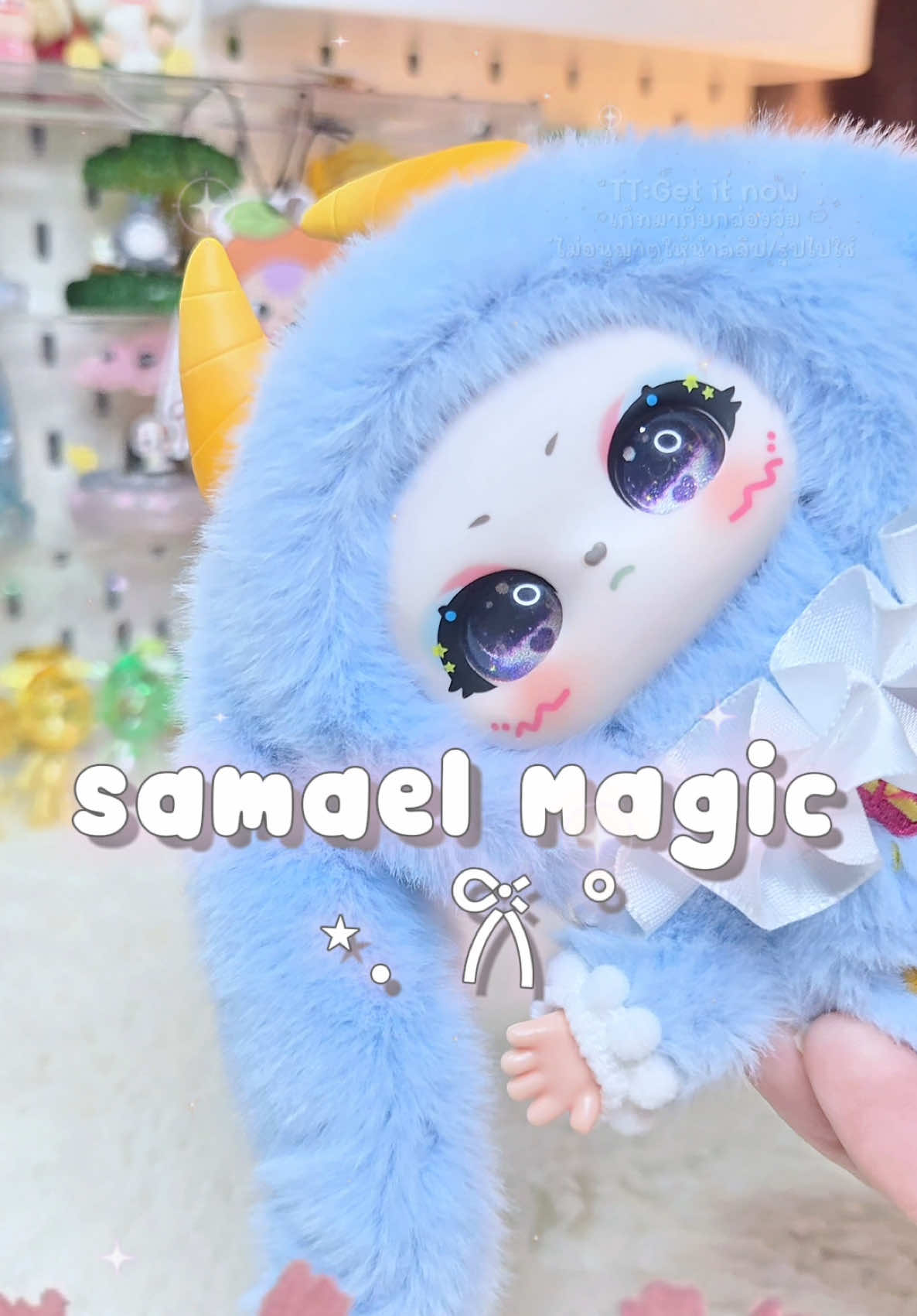 Samael magic พูดได้คำเดียวสวยมากกก พวงกุญแตที่จึ้งที่สุดด 🐰💖#กล่องสุ่ม #กล่องจุ่ม #tiktokshopสิ้นปีเปิดตี้พาช้อป #babythree #samaelmagic #พวงกุญแจกระต่าย  @GET IT NOW🔥 เก็ทกล่องจุ่ม🎁 