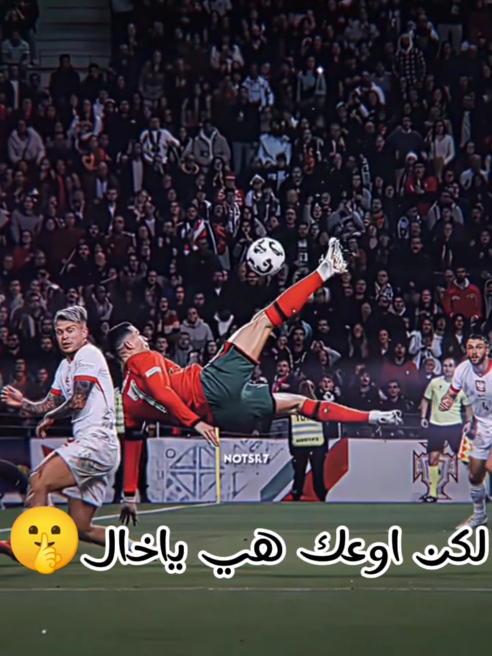 #رونالدو #ريال_مدريد 