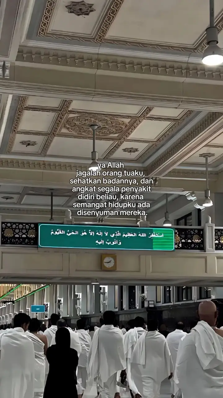 #fyp #islamic_video #foryou #quotes #foryoupage #selfreminder #reminder #fypシ #xcyzbazb #fypdongggggggg