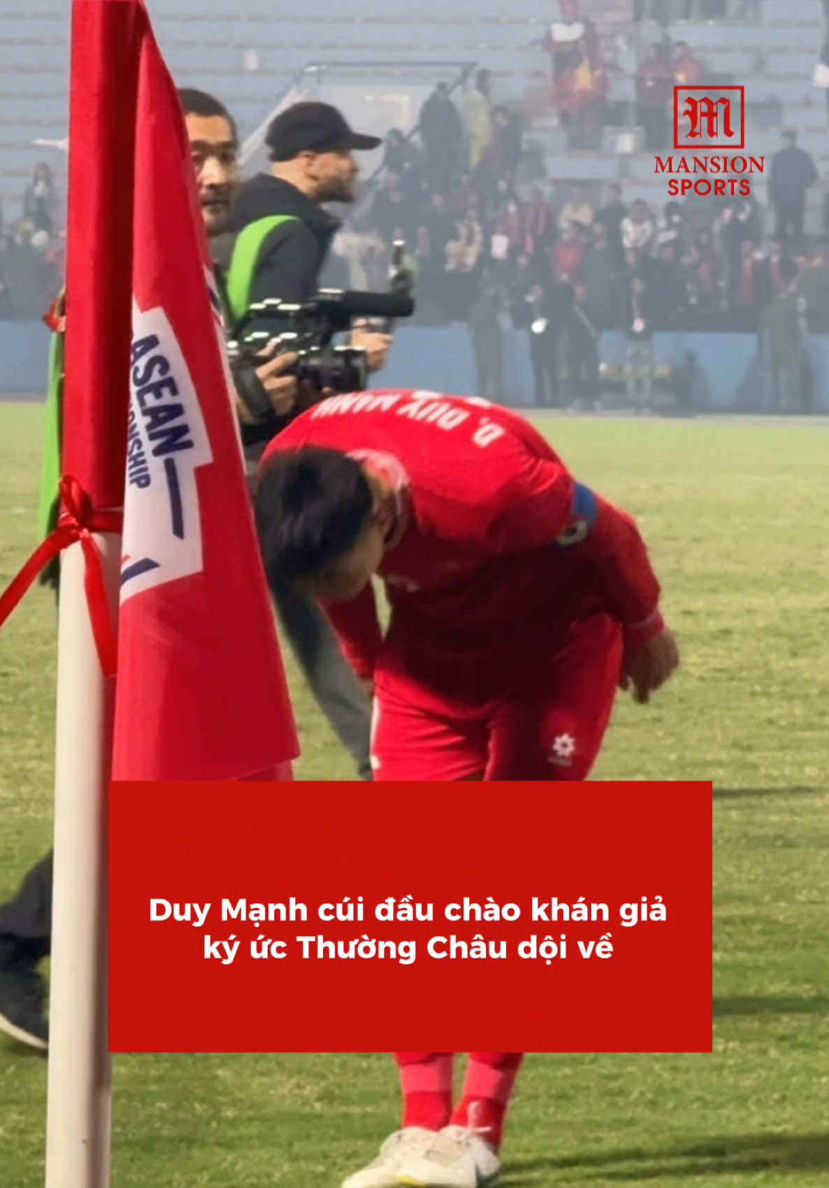 Khoảnh khắc đẹp quá, Duy Mạnh #mansionsportsvn #mansionsports #doituyenvietnam #doduymanh #amec2024 #doduymanh 