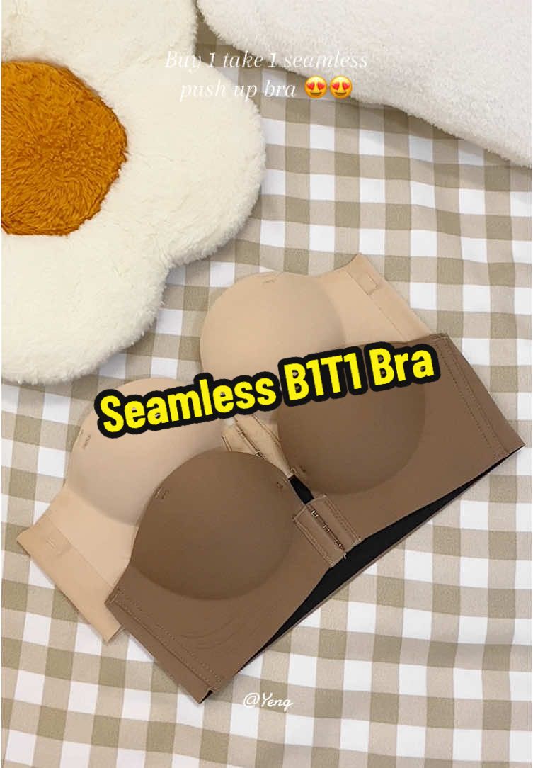 Buy 1 atake 1 seamless push up bra 😍😍😍 mga ateeee ko nakasale na naman!! #pushupbra #seamlessbra #umiwear #braforwoman #newyear #brassiere #fyp #trending 