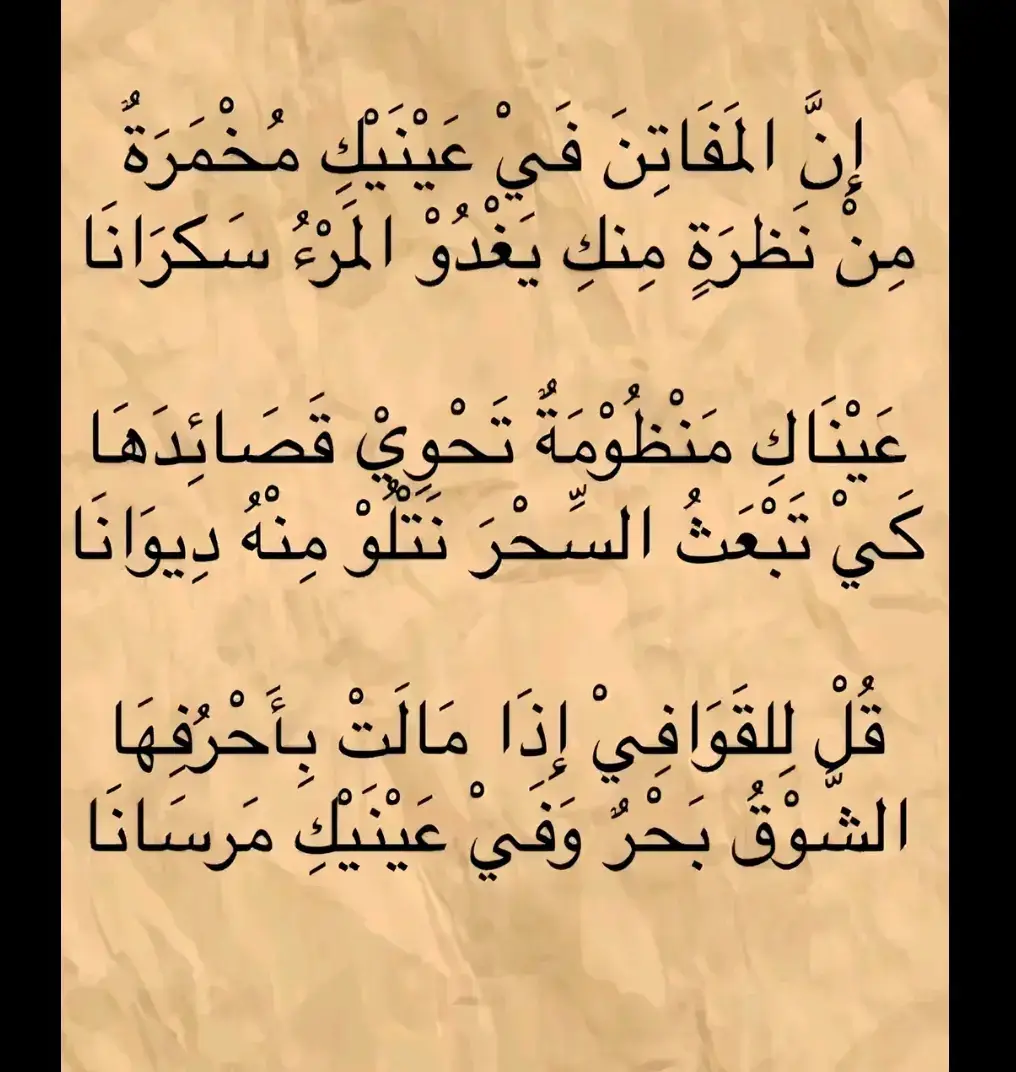 #فراقك_كسرلي_قلبي؟ #العقول_الراقيه @محمد الجماعي 