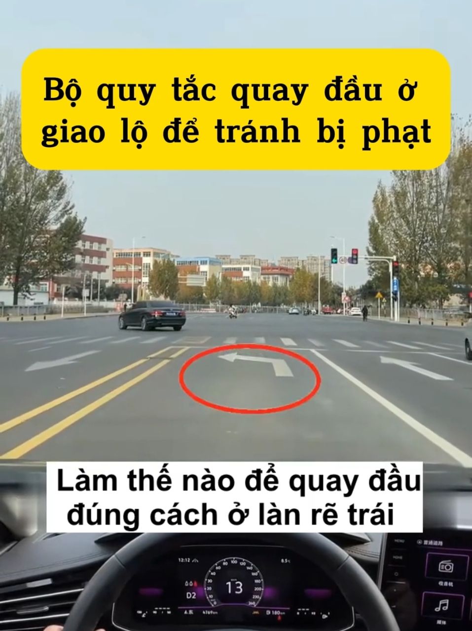 Bộ quy tắc quay đầu tại giao lộ để tránh bị phạt #sanphamtienich247 #laixeantoan #daylaixe #hoclaixe #hoclaixeoto #daylaixeoto 