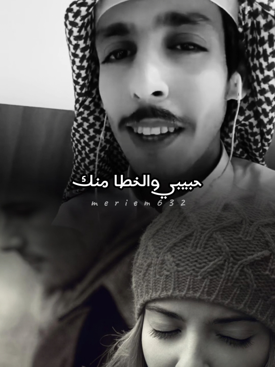 يحبك قلبي #نادر_الشراري #شيلات #يحبك_قلبي #حبيبي #اغاني_سعودية #viralvideos #fyp #تصميمي #السعودية #الرياض❤️ 