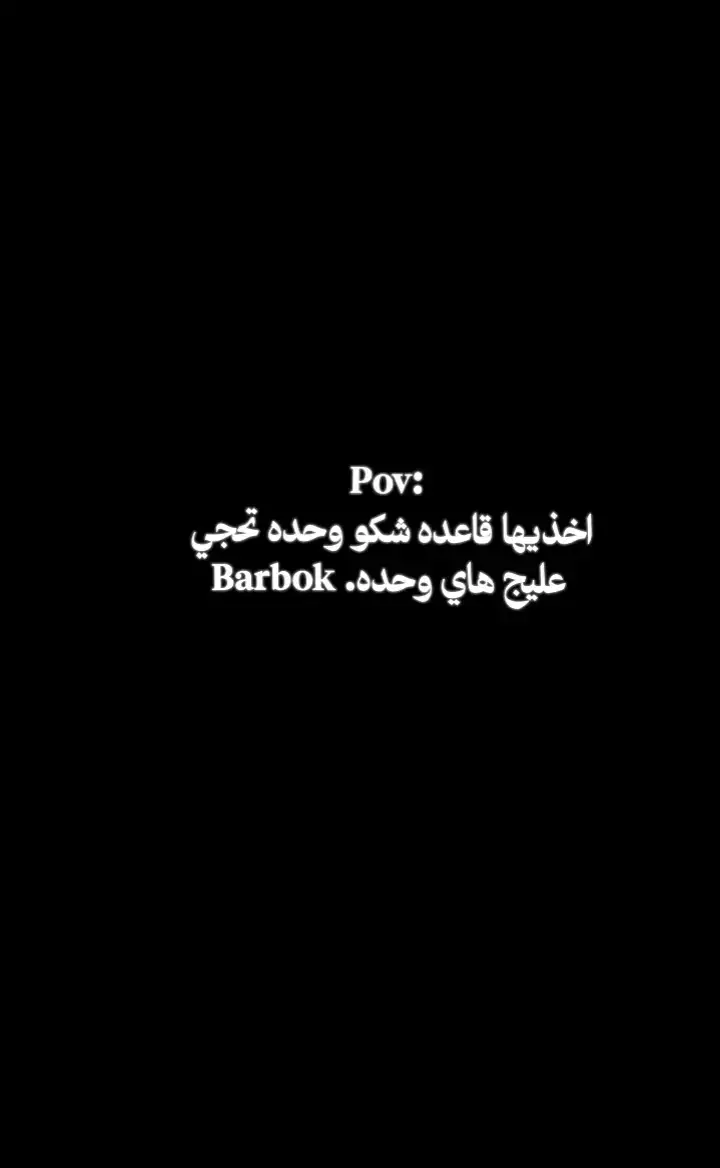 #احنه غير الله شبدينه! #علي_رشم #علي_رشم_في_قلوبنا #شعر #شعر_شعبي_عراقي #شعراء_وذواقين_الشعر_الشعبي #شعر #سمير_صبيح #رائد_ابو_فتيان #هيل_وليل #اشتاكلي #عزام_الشمري #الشاعر #الشاعر_علي_المنصوري #الشاعر_عزام_الشمري #وليد_الخشماني  #صباح_الهلالي #الشاعر_حسن_التميمي ن_يوسف #جباررشيد #كون_تشوف #محمد_الطالقاني #الشاعر_محمد_الطالقاني #خضير_هادي #احضني #كون_تشوف #كاظم_اسماعيل_الكاطع  #باهر_الجنديل #سعد_شميل #علي_مالك  #ذواقين_الشعر_الشعبي #علي_الجياشي #جبار_رشيد 