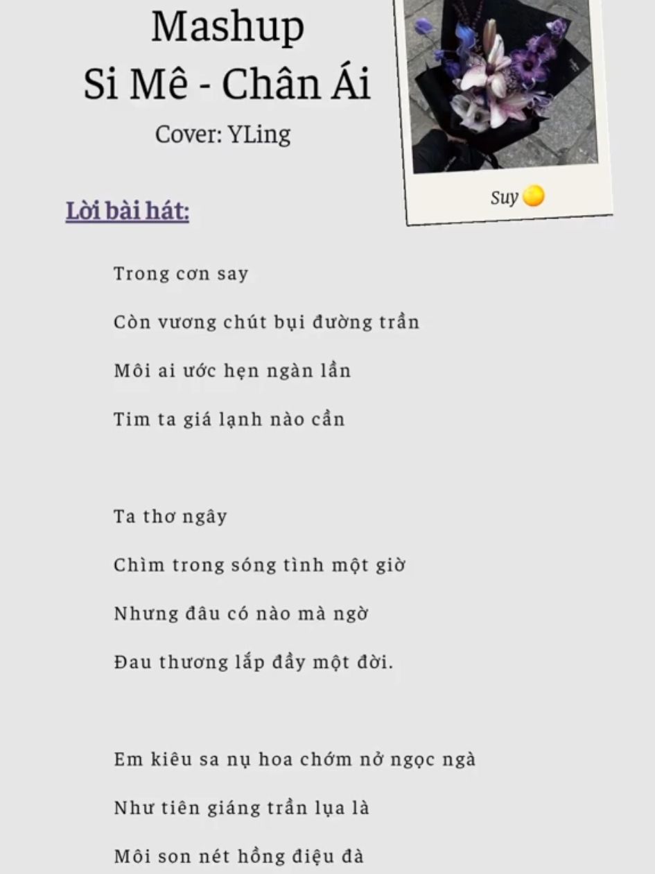 Trong cơn say ... #lyrics #tamtrang #nhachaymoingay #mashup #coversong 