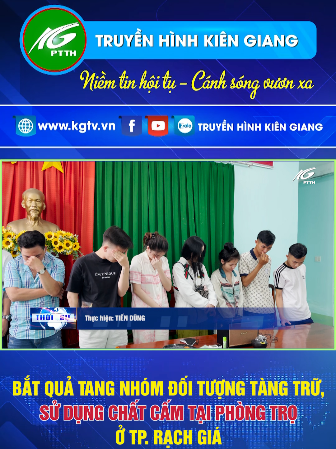 Bắt quả tang nhóm đối tượng tàng trữ, sử dụng ma túy tại phòng trọ ở  TP. Rạch Giá #kiengiang #truyenhinhkiengiang #kgtv #tiktoknews #rachgia