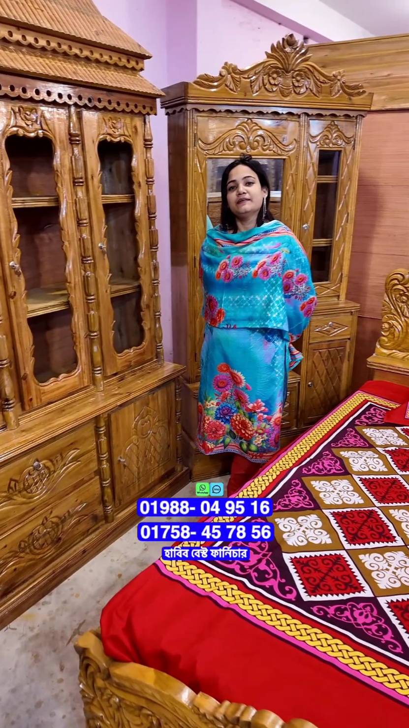 আপু দিল ১২ হাজার টাকা ডিসকাউন্ট   #bdbangla_vlogs #foryouシ   #Bedroom_set #ফার্নিচার #habib_best_furniture 