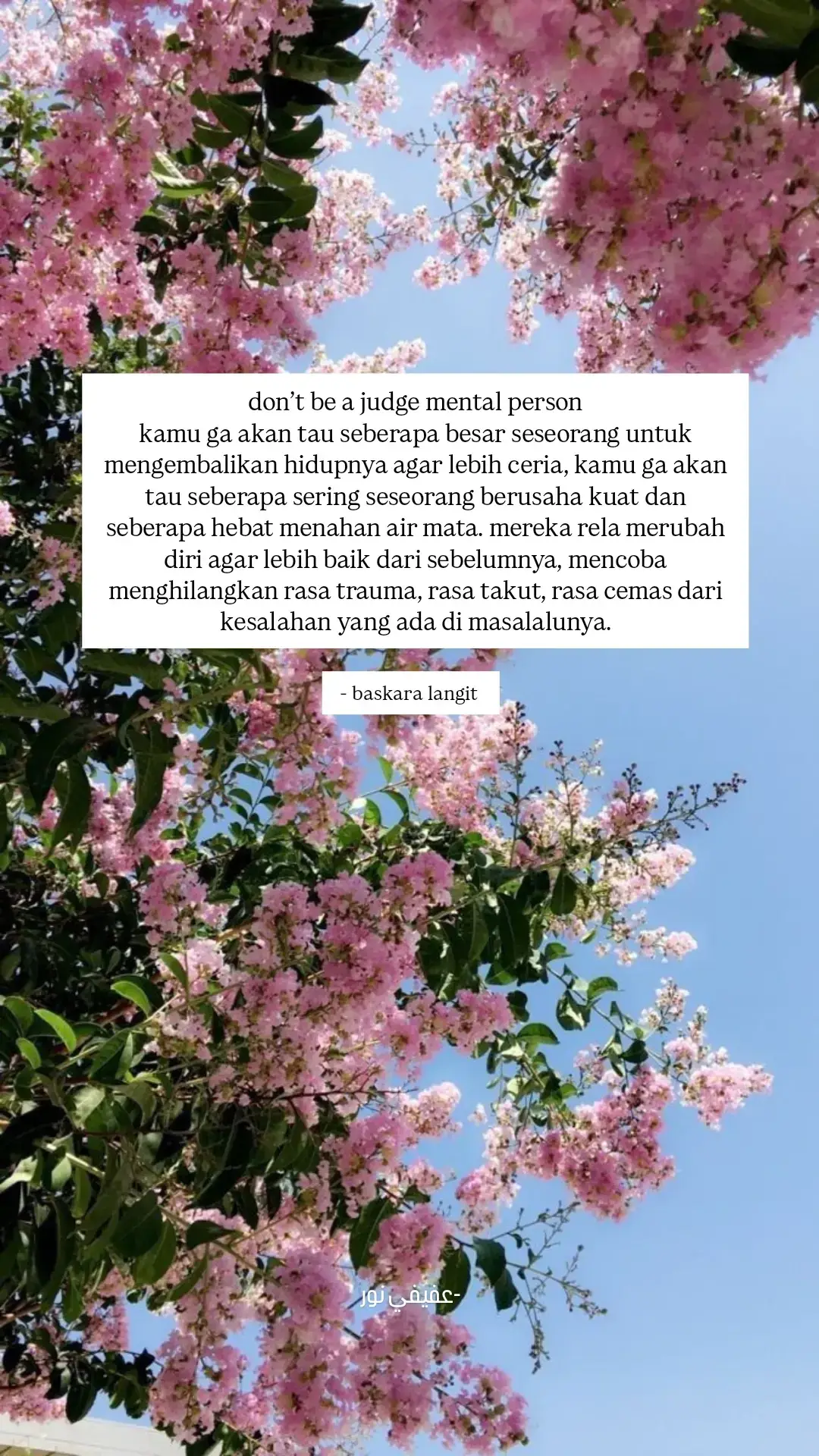#quotesislami #fypシ #berandamu #fyp #arabicsong#trending #syairarab #foryoupage#semogabahagia #xyzbca #berandalagi #masukberanda