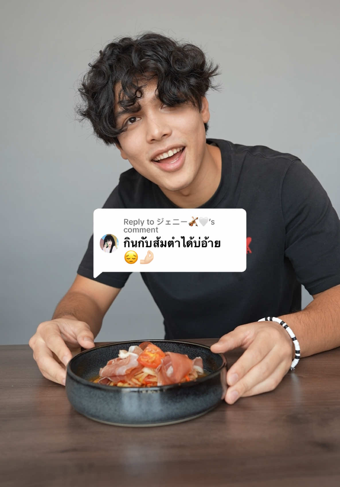 Replying to @ジェニー🎻🤍 กินกับส้มตำได้เหรออ😟 #อาหารไทย #อาหาร #ส้มตำ #ส้มตําแซ่บๆ #อาหารอีสาน #อาหารอีสานบ้านเฮา #อีสาน #คนไทย #ลูกครึ่ง 