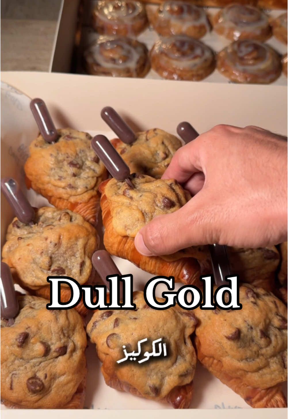 Dull Gold 🍪 دول غولد بيكس للطلب https://www.orderfast.com/en/dullgoldbakes خوش محل سويت ومسويلكم مكس الكرواسون والكوكيز و مكس الكوكيز والسينامون رول و يازلي الثاني أكثر 🔥😋 وحلاتهم حارين … طلبوهم حق يمعاتكم #مطاعم_الكويت🔥 #الكويت #kuwaitfood #kuwait #كوكيز #cookies #cinnamonroll #سينامون 