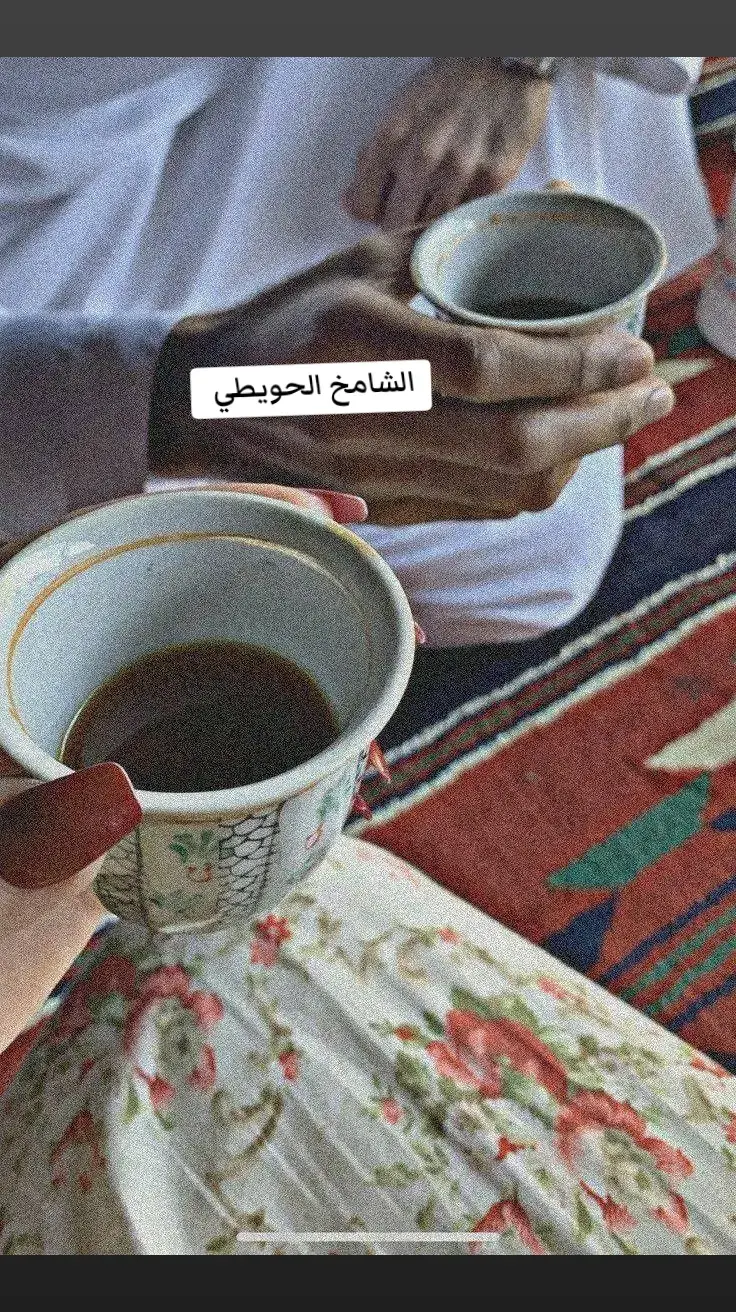 قلبي يحب انسان مقدر اخليه🥺