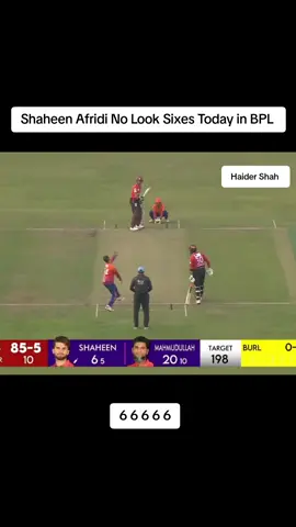 6666 | Shaheen Afridi Brilliant Batting, FBA vs DBR first Match Highlights #syedhaiderzamannaqvi 