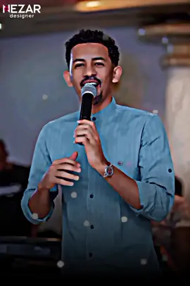 #علي_الشيخ #علي_الشيخ_محبينه_وينكم #زفوها_الغزاله💔 #اغاني_سودانية #2025 