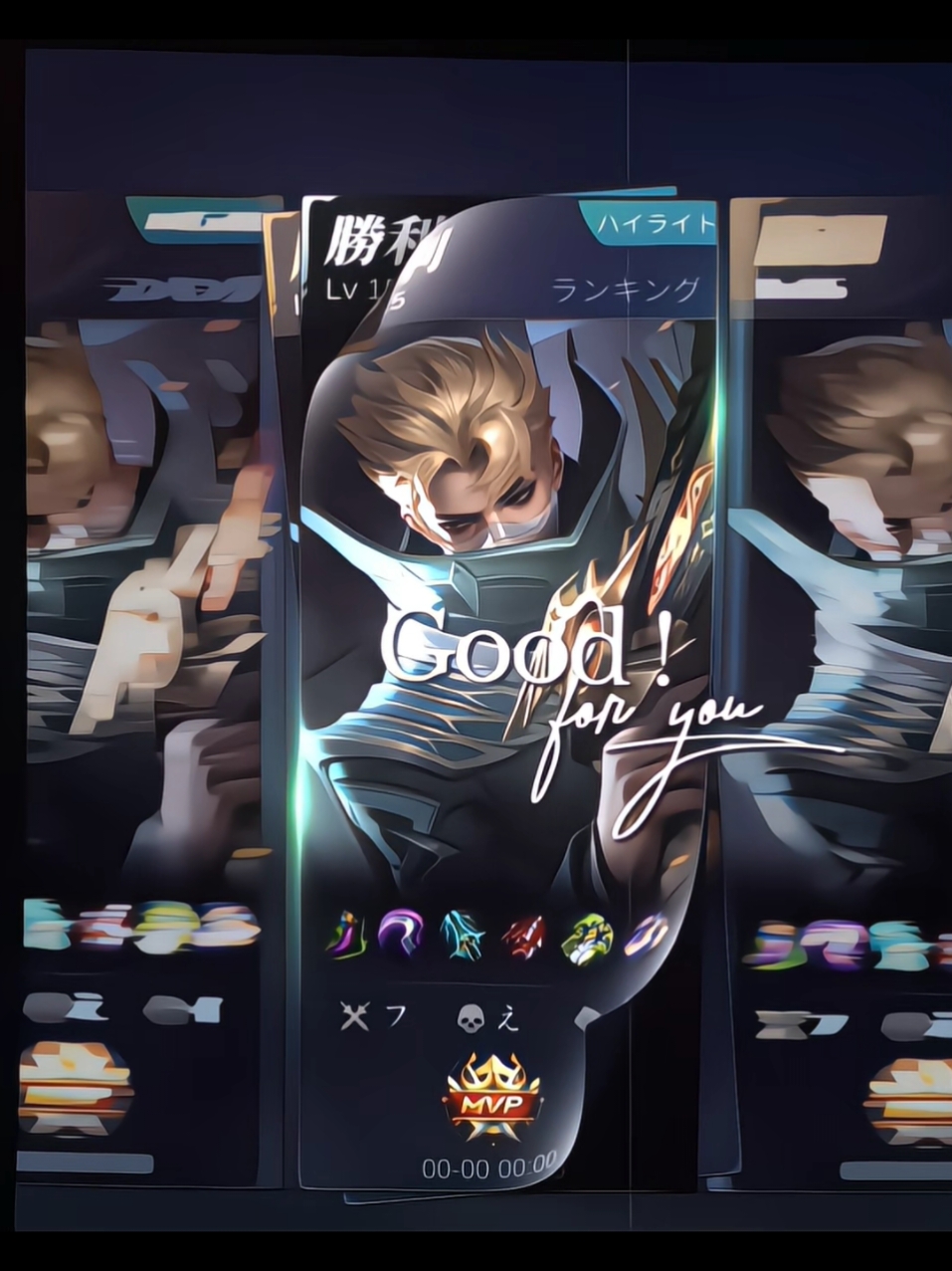 #feyymlbb ; good for you👀 || #4ethereal #mobilelegends #preset #fyp 