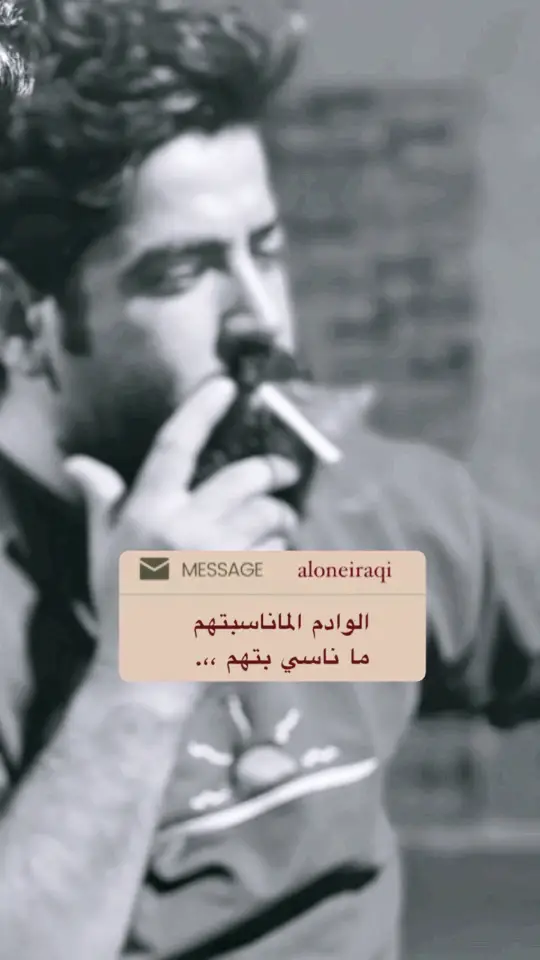 #اجيس_كلبك #شعراء_وذواقين_الشعر_الشعبي🎸 #شعر 