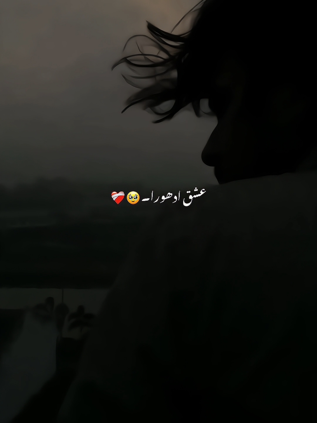 hyee..🥀💔 ishq adhura...🥺 repost request...💫 #darddilokekamhojate #sadsong #sadstatus #asthetic #astheticvideos #songlyric #romanticsong #lovesong #videoviral #tranding #explore #growmyaccount #Foryou #foryoupagе #fyppage #fypviralシ #fyp #fypppppppppppppp 