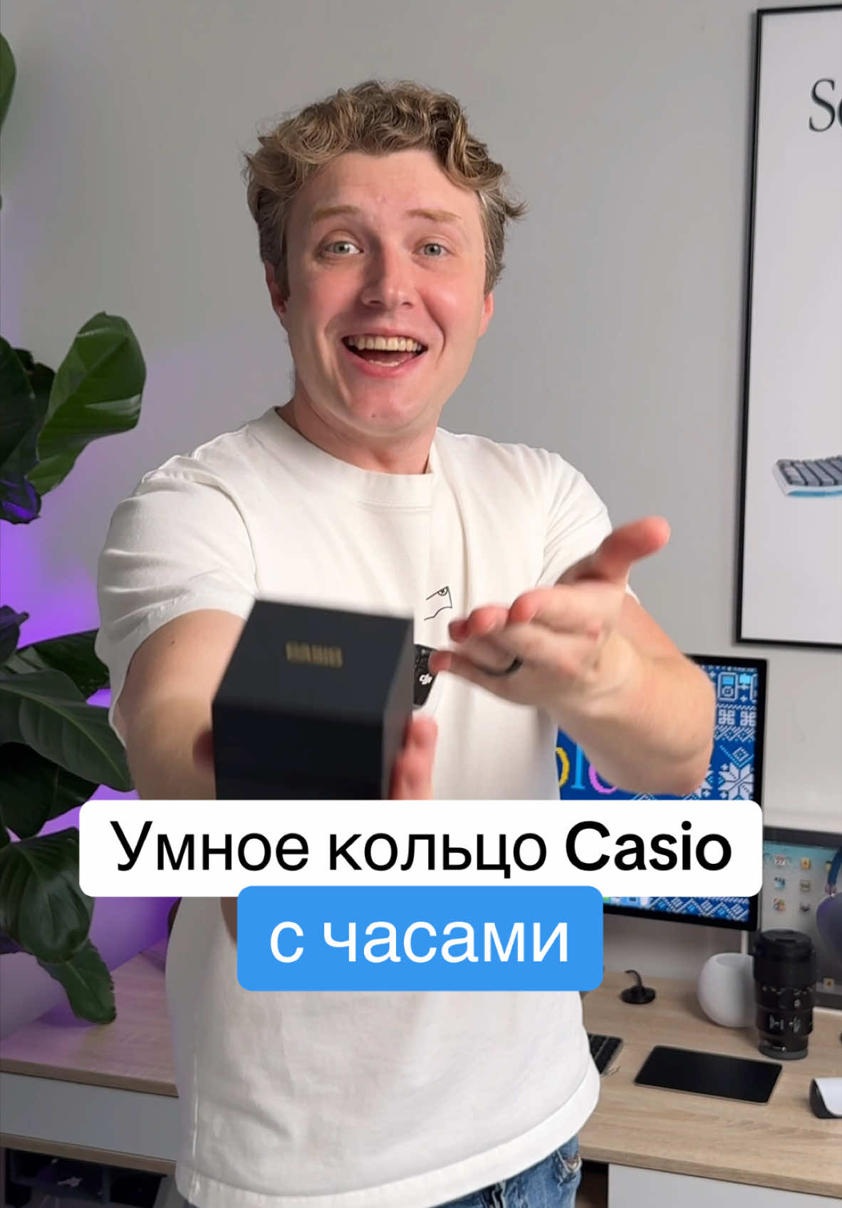 Умное кольцо от Casio с часами! #casio #smartring 