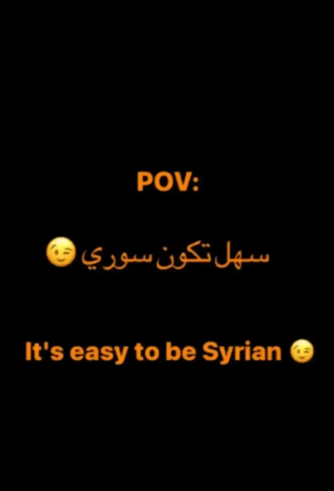 #درعا #درعاويهه_مجننتهم🙆🏻‍♀️ #حورانيه😌👑بنت_شيوخ😌👑 #حوران #درعاوية_كشخهـ🍯💙 #درعاوية📿👑 #درعاوية_بلوة❤ #