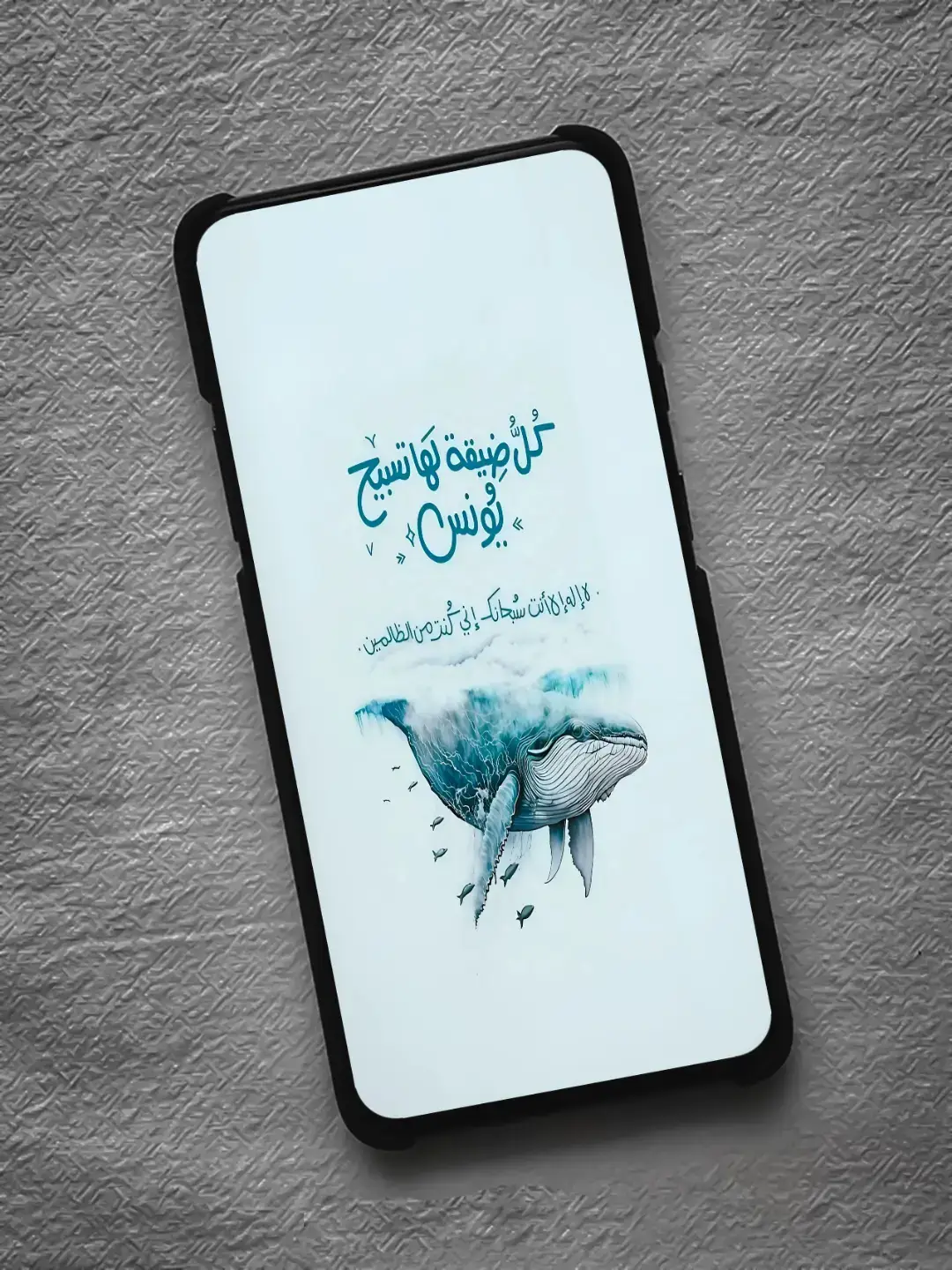 رابط التحميل اول تعليق #خلفيات_عالية_الدقة #خلفيات #wallpaper #arab #ArabTikTok #quran #islam_wallpaper #4k #android #foryou #foryoupage #wallpaper4k 