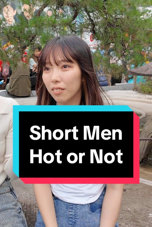 Would you date a short man? #japaneseinterview #japanesegirl #girlsinterviewjapan #streetinterview