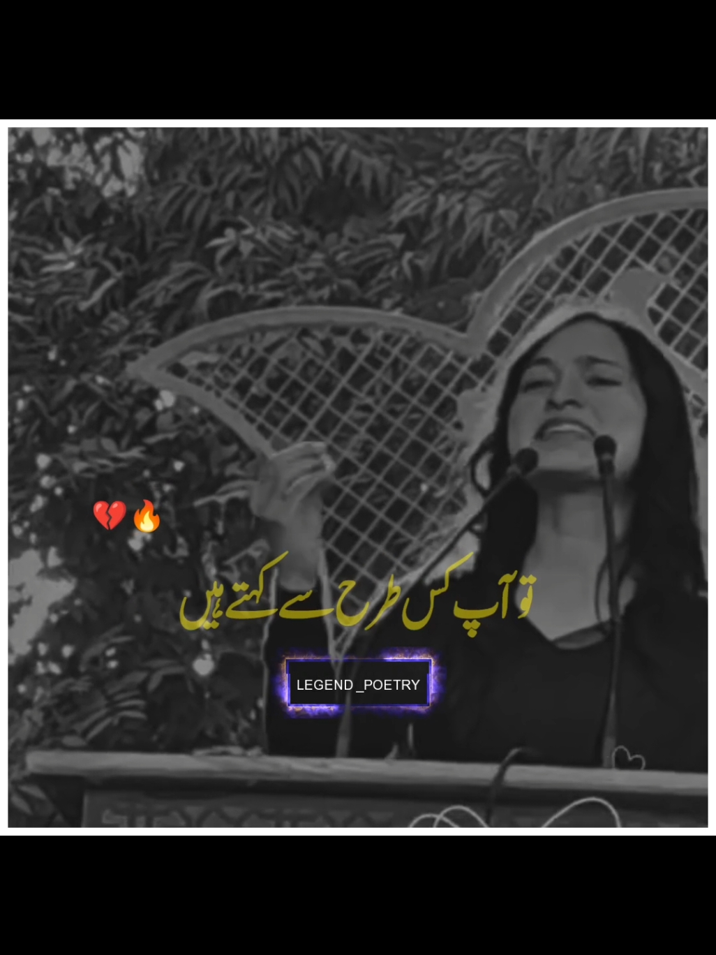 اردو کا استعمال کر کے سوری بولنا چاہیں #foryou #foryoupage #viralvideo #standwithkasmir #burhan_tv_tiktok #viral #fyp #fypシ #legendpoetry 