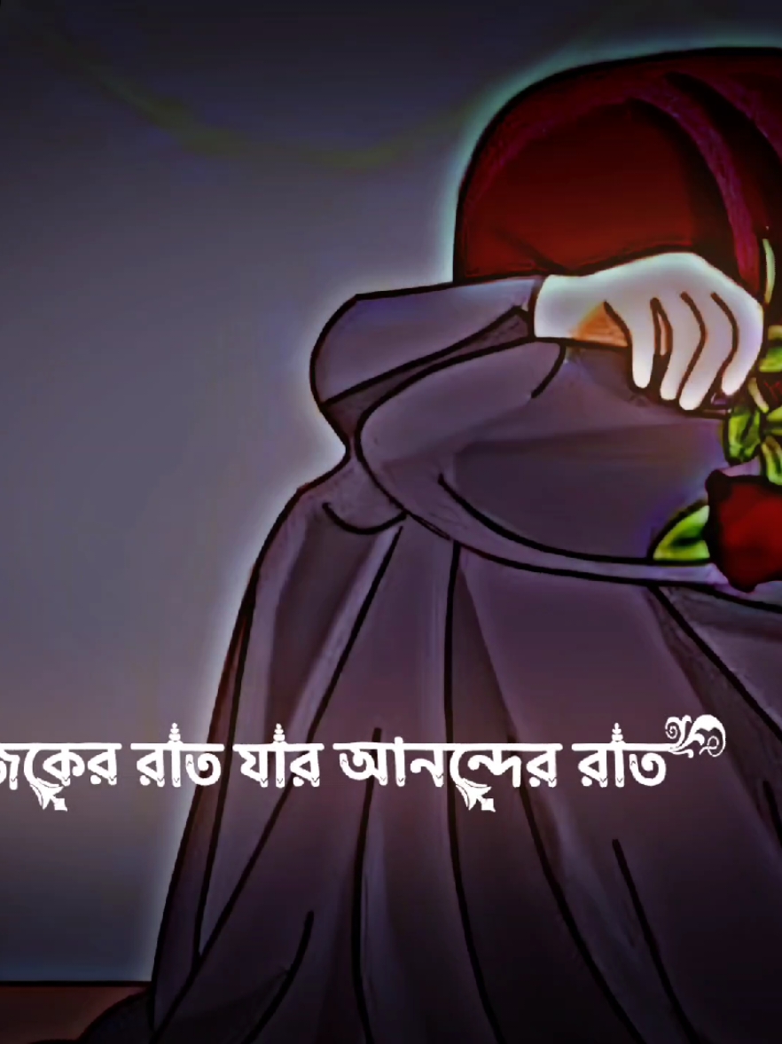 হাসলেও দুনিয়া শেষ 🥰❤️‍🩹🥀#misspakhi18 