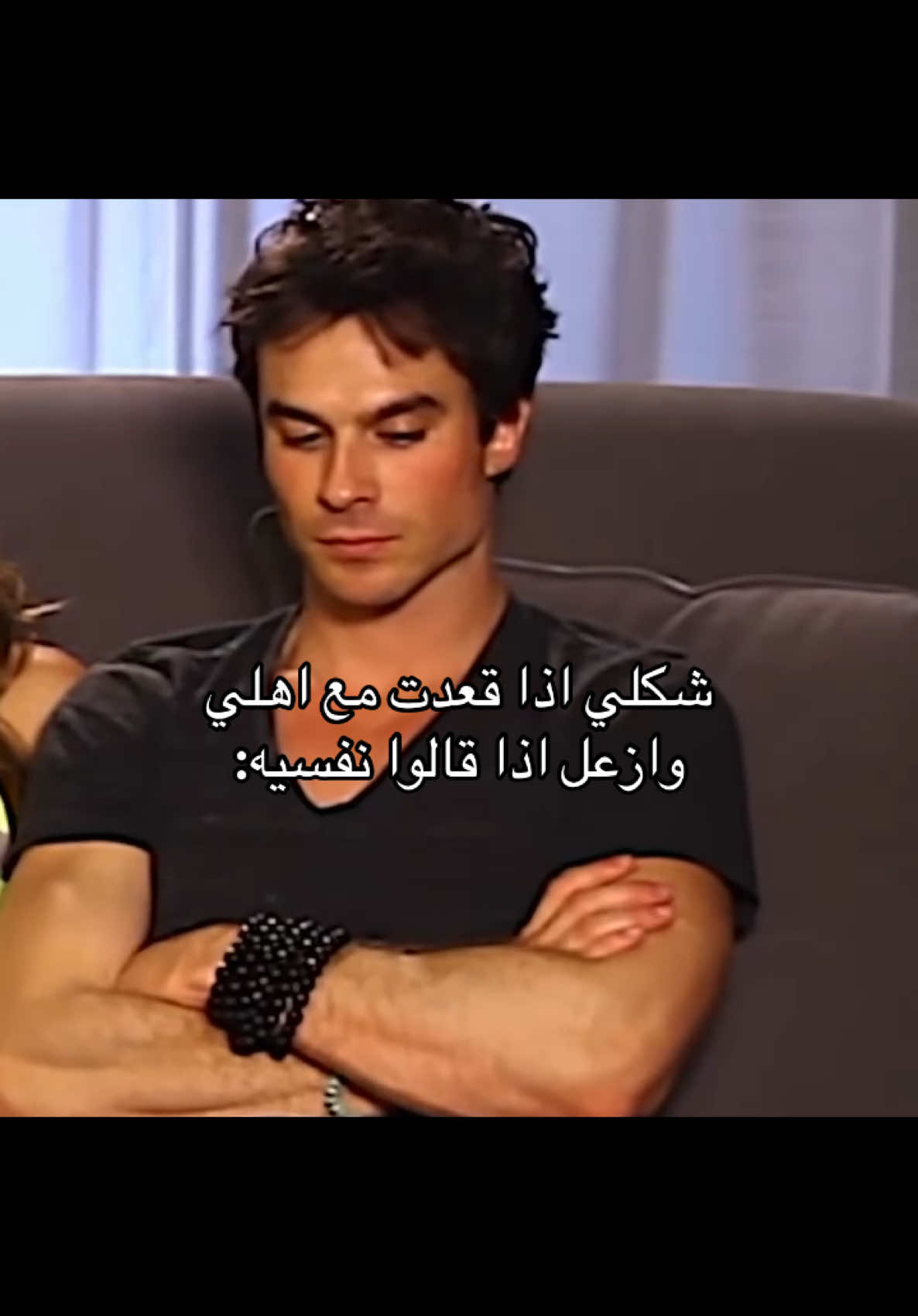 حرفيا😭 #iansomerholder #fyp #explore 