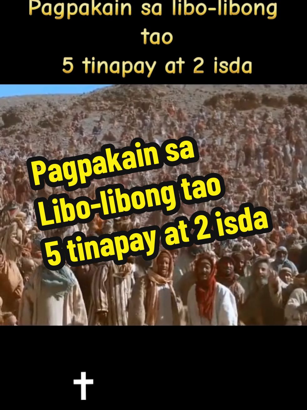 Ang pagpakain  sa libo libong tao sa pamamagitan lang ng 5 tinapay 2 isda at naging subra subra pa ito. #Jesus #gospel #christian #christianity  #spreadlove #thebible     * ✝️Mateo 14:13-21  * ✝️Marcos 6:30-44  * ✝️Lucas 9:10-17  * ✝️Juan 6:5-14 Narito ang isang halimbawa ng bersikulo mula sa ✝️Marcos 6:41: “Kinuha ni Jesus ang limang tinapay at dalawang isda; tumingala siya sa langit at nagpasalamat sa Diyos. Hinati-hati niya ang mga tinapay at ibinigay sa kanyang mga alagad upang ipamahagi sa mga tao.” Ang kwentong ito ay nagpapakita ng: *Kapangyarihan ni Jesus: Napakain niya ang napakaraming tao gamit lamang ang kaunting pagkain, na nagpapakita ng kanyang walang hanggang kapangyarihan. *Pagmamalasakit ni Jesus: Naawa si Jesus sa mga taong gutom at nagbigay ng solusyon sa kanilang problema. *Pagtitiwala sa Diyos: Kahit na maliit ang dala nilang pagkain, nagtiwala ang mga alagad kay Jesus at ginawa ang kanyang utos. Ang himalang ito ay isang malakas na paalala sa atin na: *Si Jesus ay nagmamalasakit sa atin: Handa Siyang magbigay ng ating mga pangangailangan, kahit na tila imposible ang sitwasyon. *Dapat tayong magtiwala sa Diyos: Kahit na maliit ang ating mga mapagkukunan, magtiwala tayo na sapat ang mga ito kung gagamitin natin ito ayon sa kalooban ng Diyos. *Dapat tayong maging mapagbigay: Tulad ni Jesus, dapat tayong handang ibahagi ang ating mga biyaya sa iba, lalo na sa mga nangangailangan.