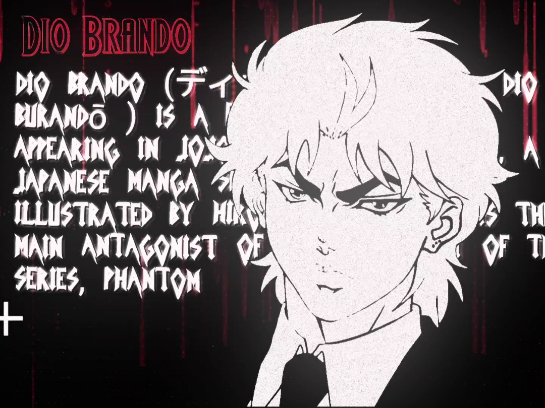 DIO #diobrando #jjba #jojobizarreadventure #jojoedit #anime #manga 