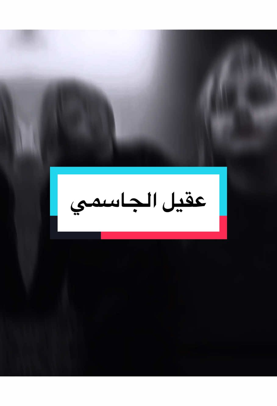 لتغريني ولا تتوسل خليني وروحح.💔👋🏻….#تصميم_فيديوهات🎶🎤🎬 #المصمم_مطنوخ🤞🏻 #حزين #مطنوخ_الحزين 