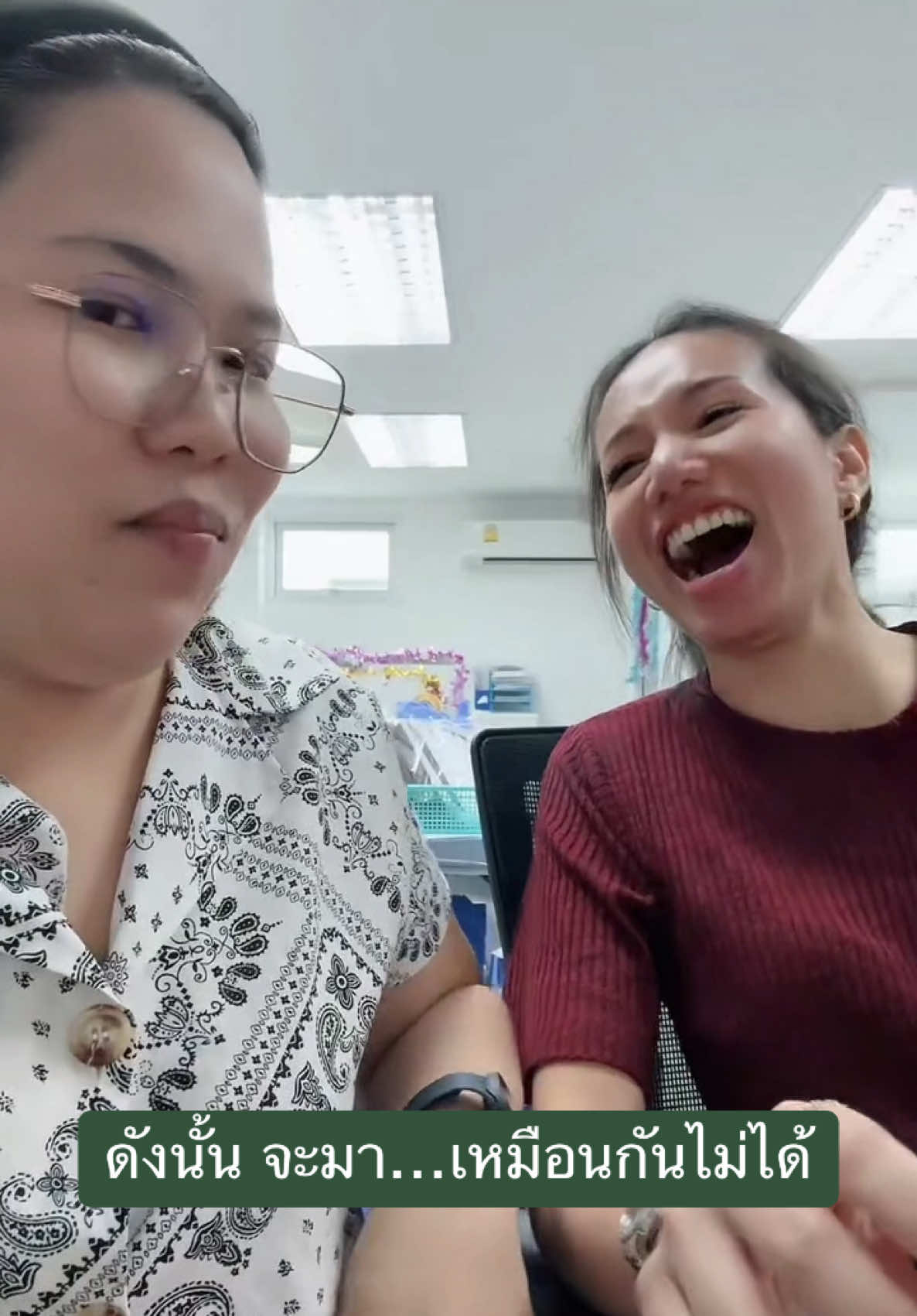 เห้อออ ทำไงกันมันดี @กุ๊กกิ๊กร่าเริง #เพื่อความบันเทิง #ตลกๆ #ตลก #tiktokindia #newdelhi 