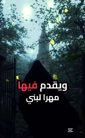 #creatorsearchinsights خواطر و اقتباسات  #خواطر #اقتباسات @fightthepower00 #creatorsearchinsights #whattowatch  #WhatToWatch #whattowatch😍🎬 #whattowatchonnetflix #wait #MentalHealth  #fightthepower00 #tipsFightthePower #tipstiktok2024k10 #tiktok2024 #tiktokawardsmy2024 #tipstiktok #tips