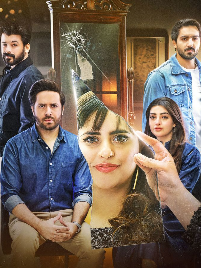 7th Sky Entertainment brings an interesting tale of a girl who turns her back on love in exchange for wealth to chase her dreams. #whattowatch #fatimaeffendikanwar #humayounashraf #nawalsaeed #haroonshahid