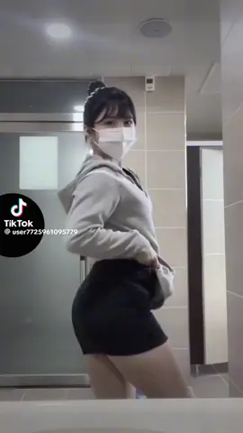 꿀벅지