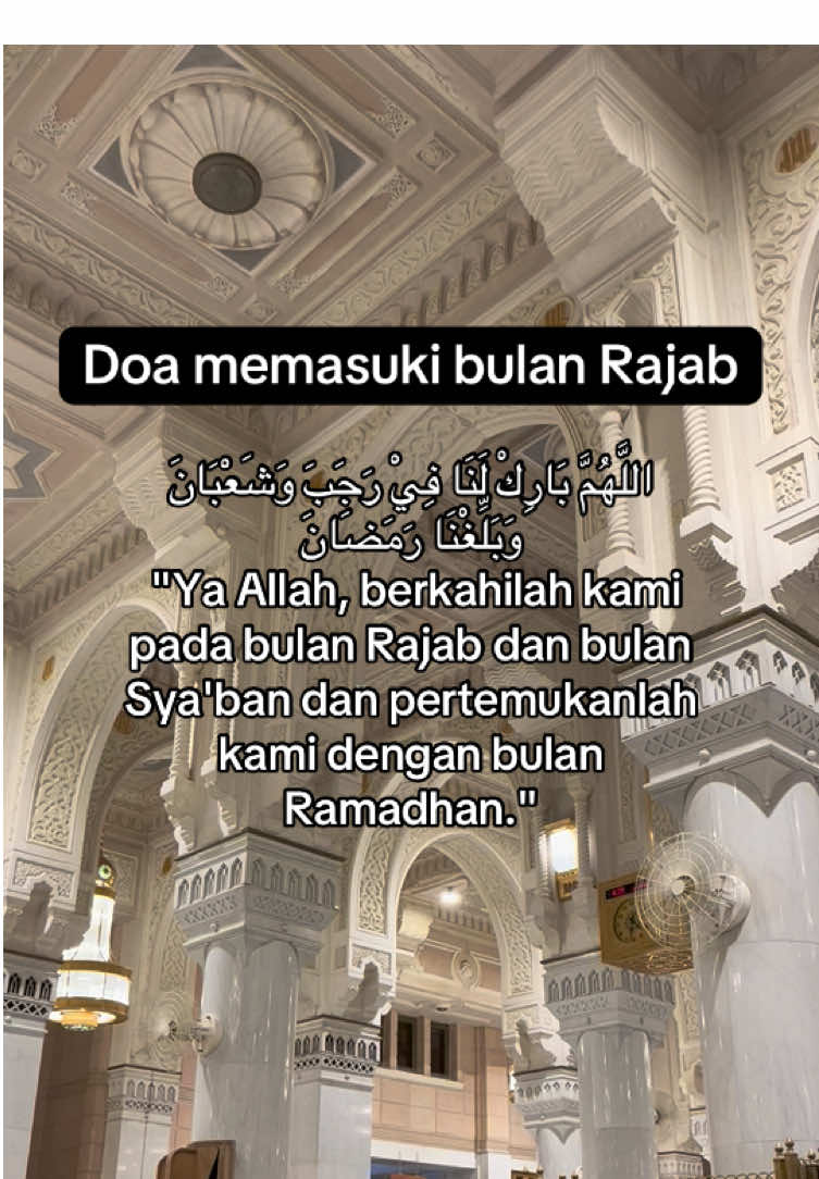 Jangan lupa baco doa ini✨😇 #fyp #qoutes #rajab #amalanbulanrajab #xbcyza #desember2024 #reminder #reminderislamic #bulanrajabberkah #bulanrajab2024 #banyakdoa 