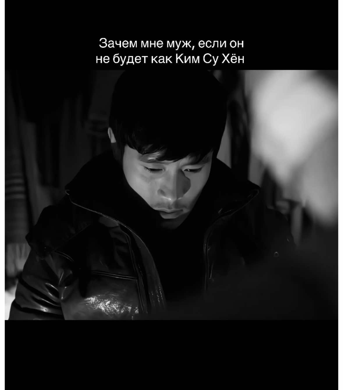 за свою жену горой🥹 #isawthedevil #явиделдьявола  #kdrama #fyp #foryou 