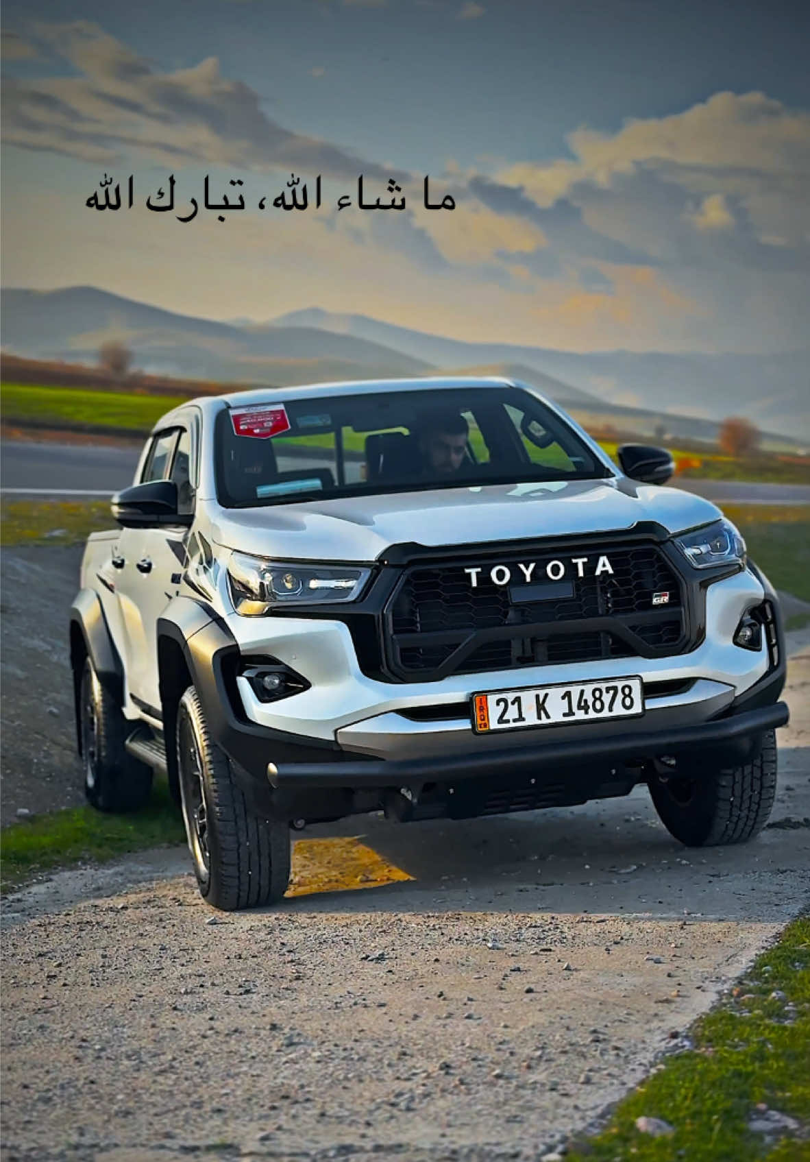 #fyp #foryoupage #hilux #grsport #gazooracing #kurdistan #slemani #iraq #2024