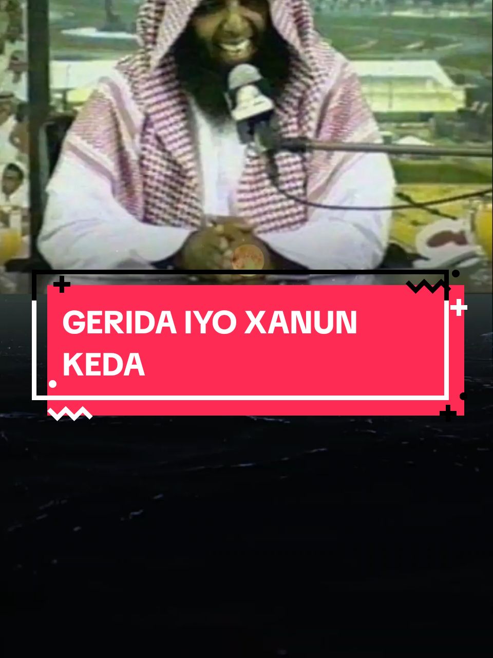 gerida iyo dhibkeeda ##so #ßkmali#somalitiktok2022 #somaliatiktok #somaligirls #somalia #somalitiktok #somali #mogadishu #muqdisho o#veralvideo 