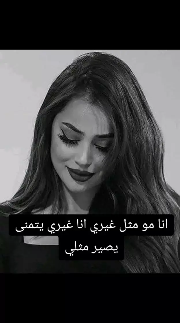 #حياة💔