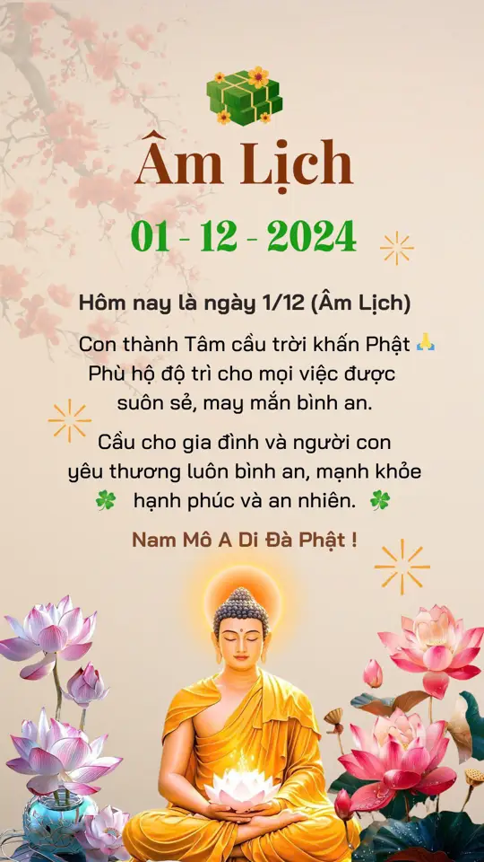 #phatphap #phatphapnhiemmau #phatphapvobien #phattrongtam1998 #daophat #nammoadidaphat #xuhuongtiktok #xuhuong 