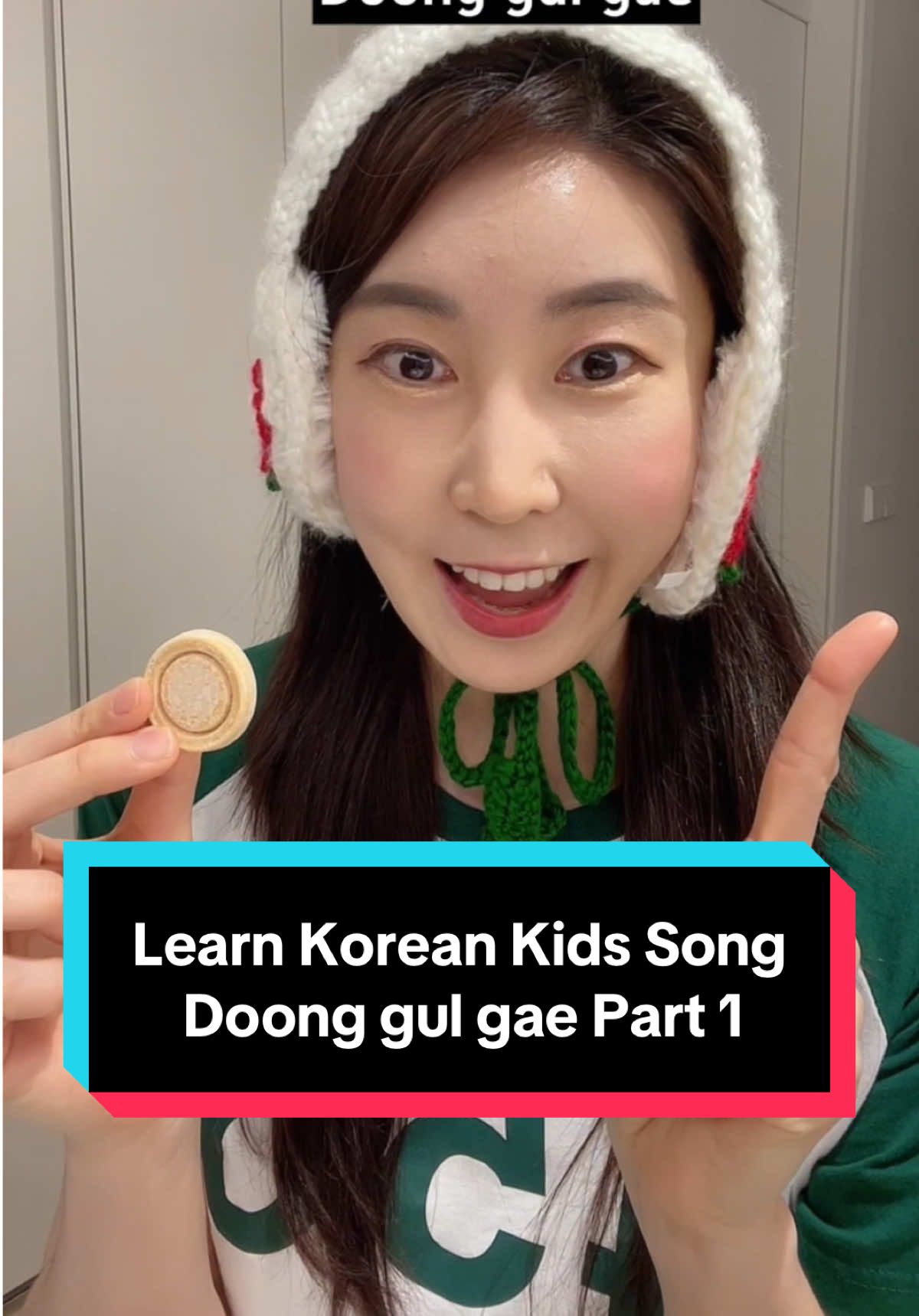 Learn Korean Kids Song ⭕️ #doonggulgae #part1 #squidgame2 #netflix #kdrama #lyrics #learnkorean #hangul #fyp #squidgame #roundandround #choiseunghyun #bigbangtop #오징어게임2 #넷플릭스 #한국어공부 #동요 #가사 #둥글게둥글게  @Netflix K-Content @Netflix Korea @Netflix 