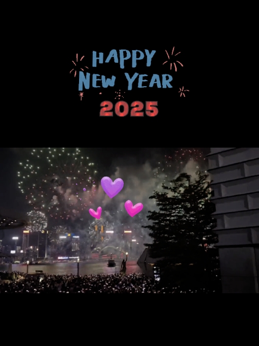 happy New year 2025#happy#newyear#2025#foryou #foryoupage #fypviralシ 