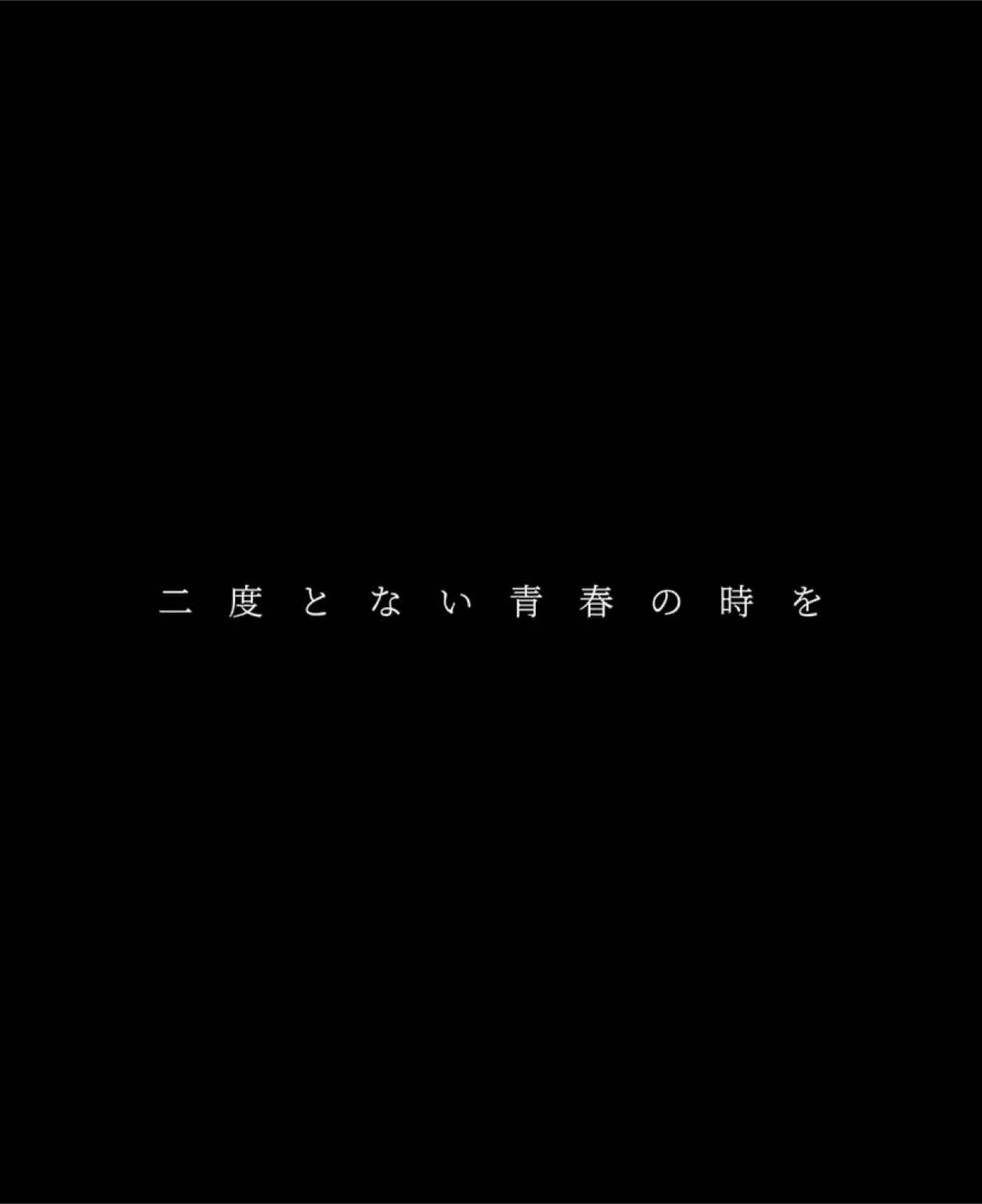 良いお年を.⋆⟡#瞳 #大原櫻子 #文字素材 #fyp 