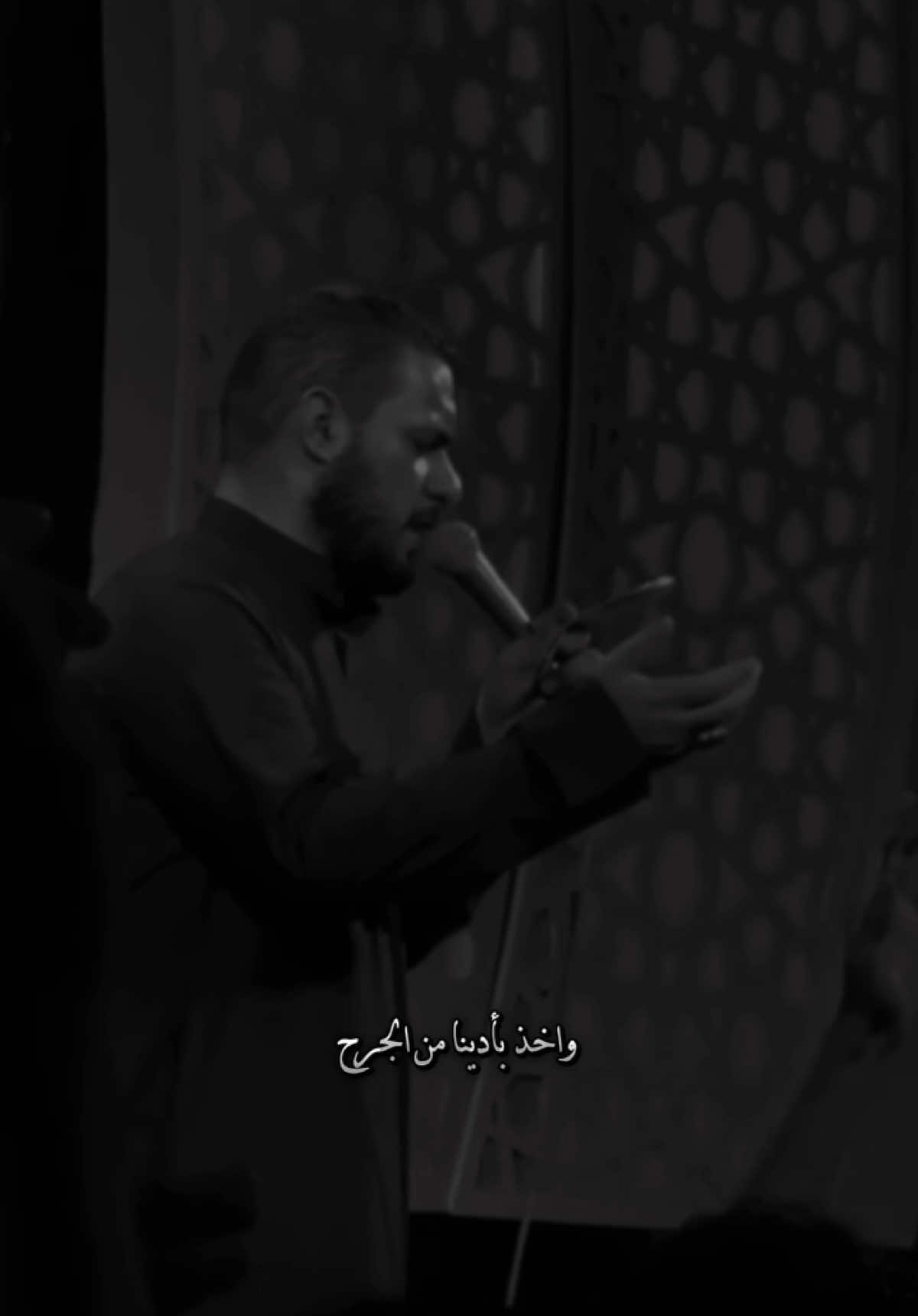 عهد السنين…💔#محمد_باقر_الخاقاني #شور #محمدباقرالخاقاني #لطميات 