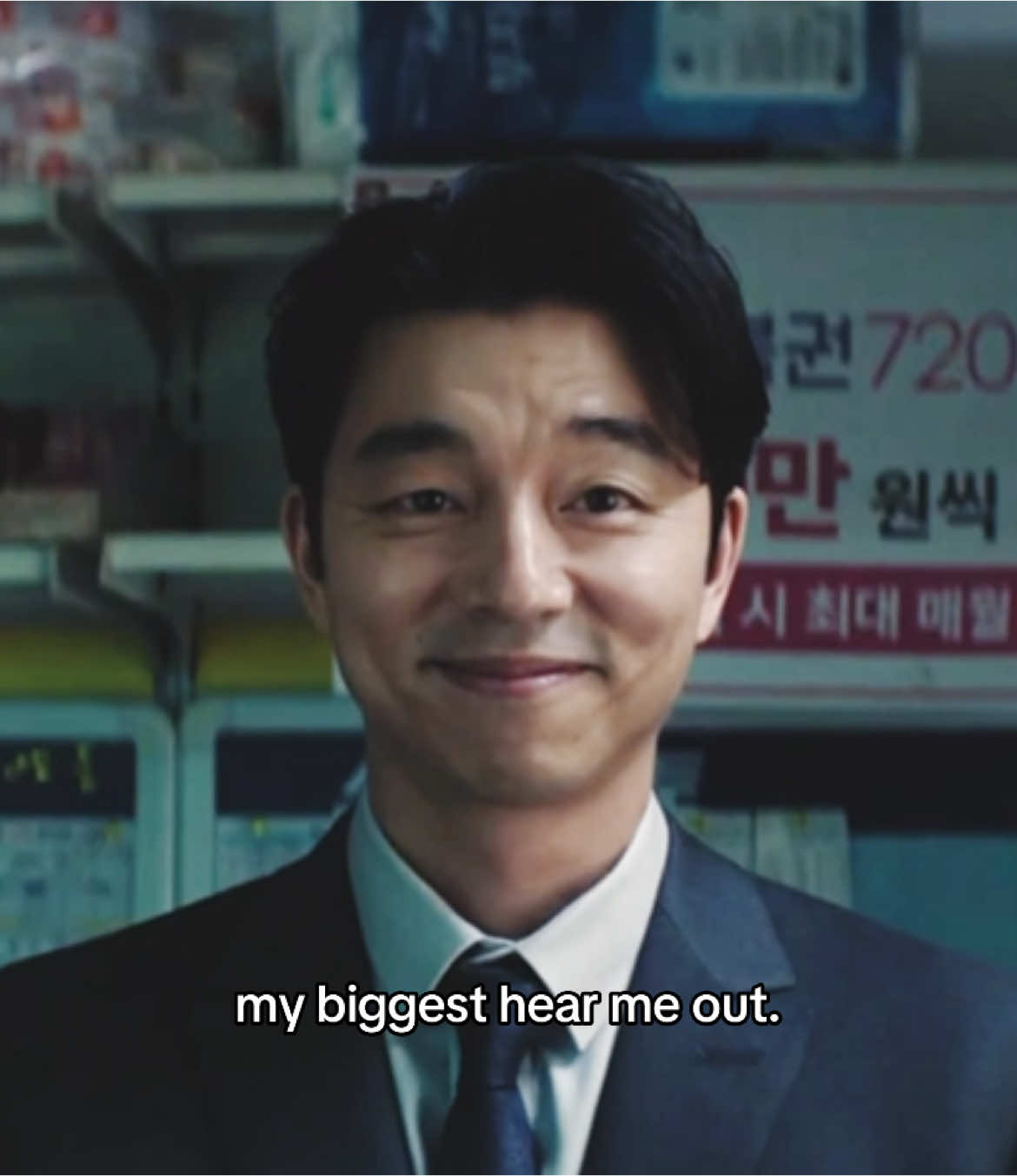 #squidgame #gongyoo #squidgamenetflix #squidgame2 #kdrama #gongyoo공유 #hearmeout 