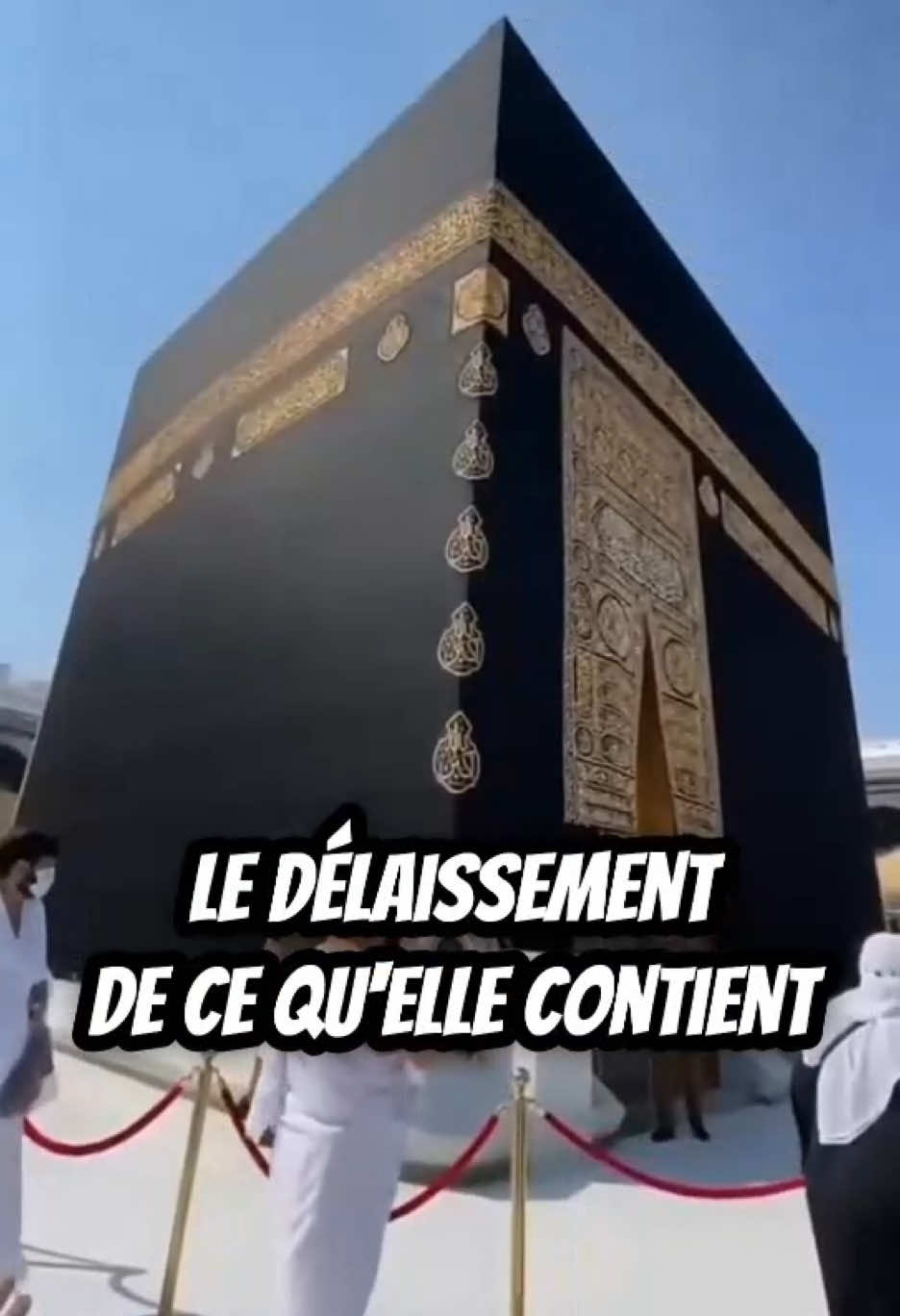 NE TOMBE PAS DANS LE PIÈGE DE LA DUNYA #islam #sunnah #tawhid #rappels_islam #mort #allahuakbar #alhamdulillah #all