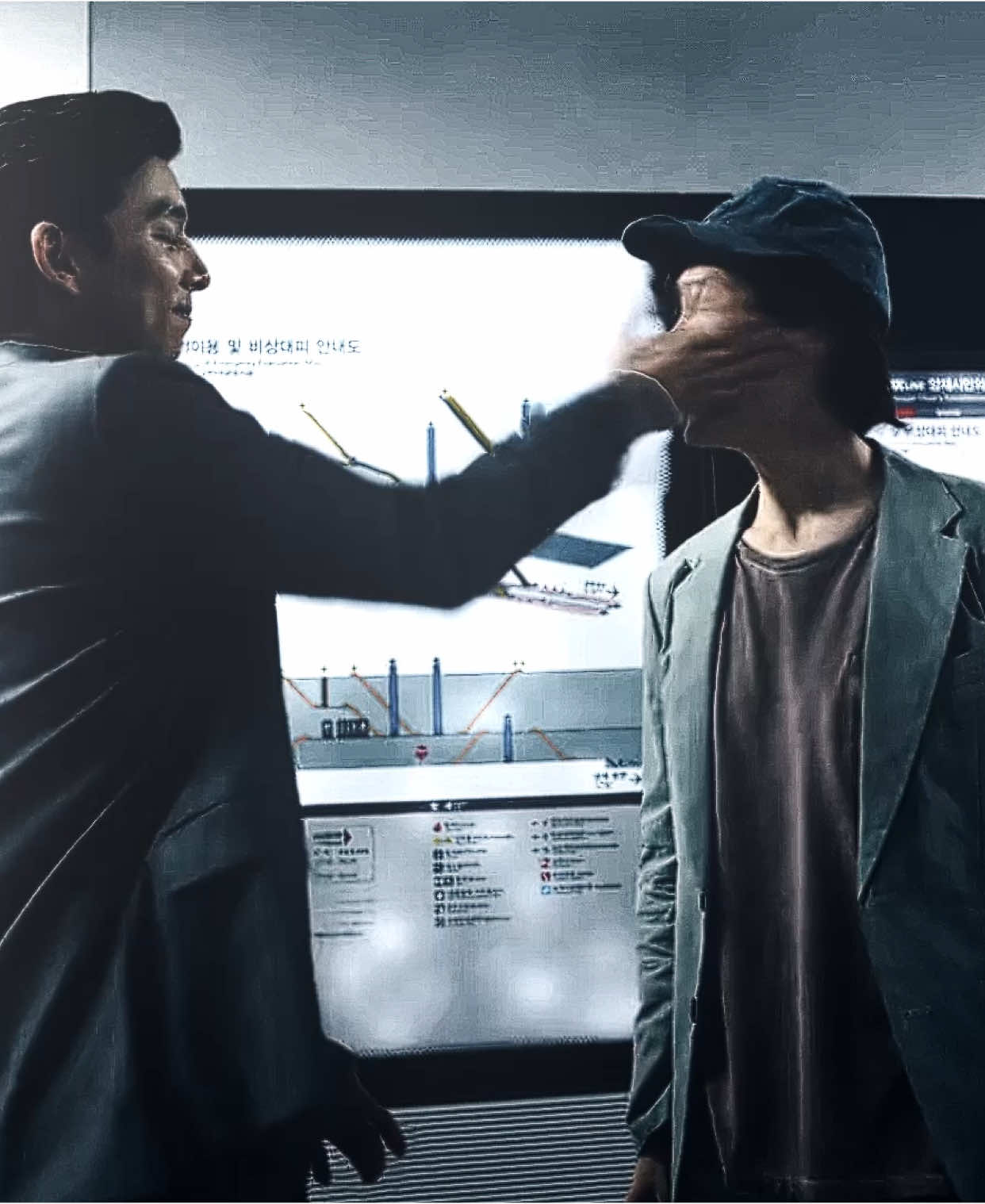 he died too quickly  #aftereffects #gongyoo #gongyooedit #edit #squidgame #squidgameedit #thesalesman #thesalesmanedit #ae twixtor: @iiconiictv, scp: same as my last vid 