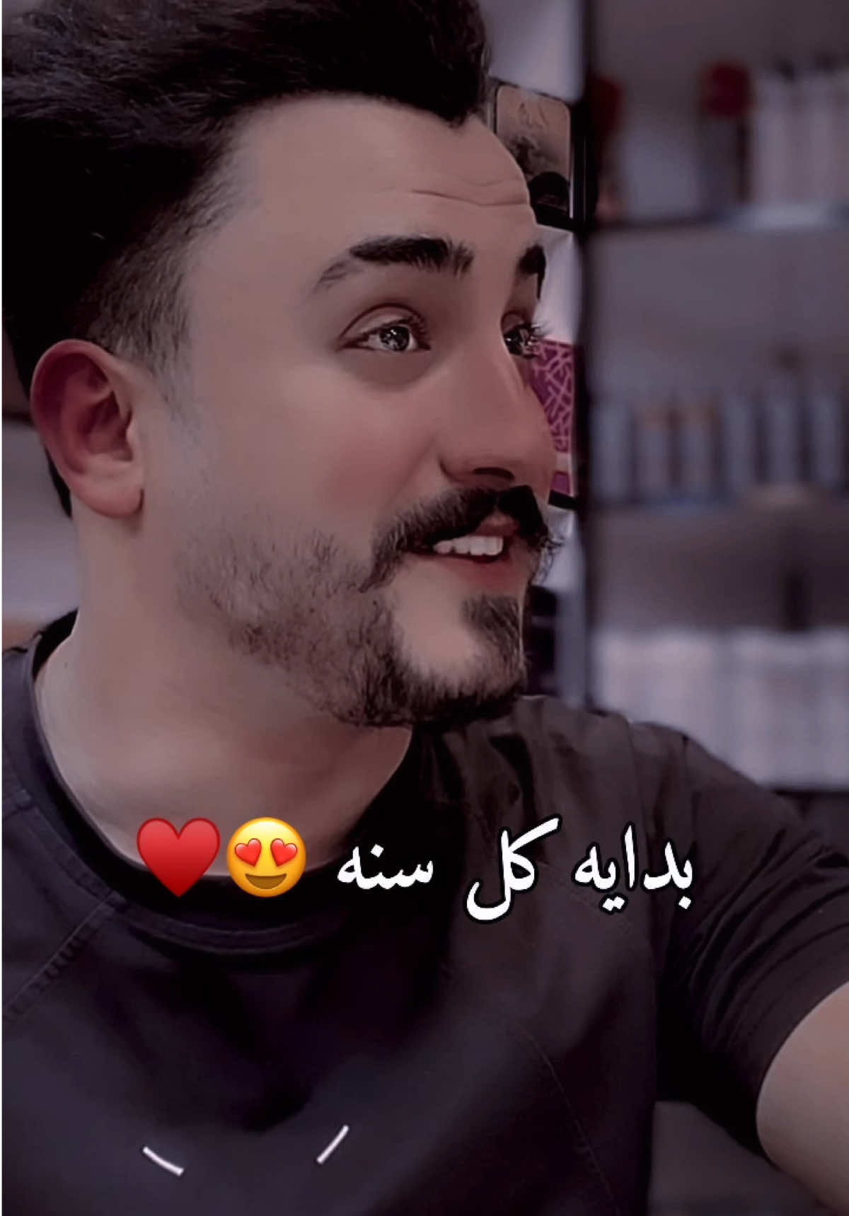 بمناسبه راس السنه🥺♥️#محمد_يوسف #مشاهير_تيك_توك #محمدx9 #fyp #viralvideo #denimyourwa 