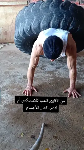 #sedame #fyp #viral_video 